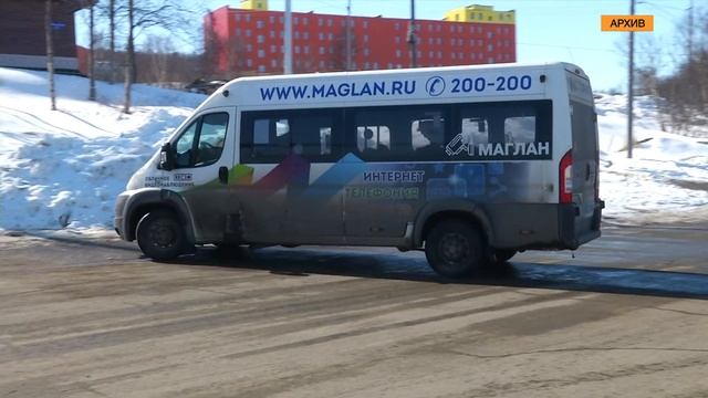 Без маски не поедешь смотреть онлайн