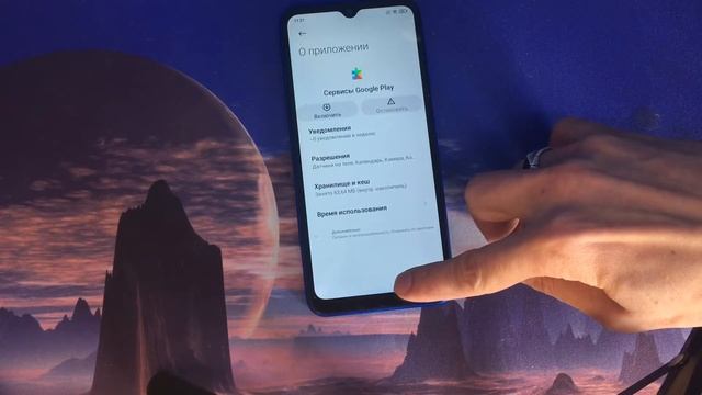 Xiaomi Redmi 9C. FRP. 2021. New method.Security. Обход Гугл аккаунта. смотреть онлайн