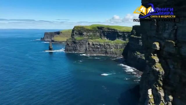 Несокрушимые Психические Опоры Сохраняющие Психику При Открытии Сверхспособностей! l НИКОШО смотреть онлайн