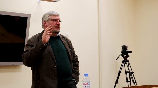 С.В. Савельев с докладом "Социальная эволюция мозга" часть II смотреть онлайн