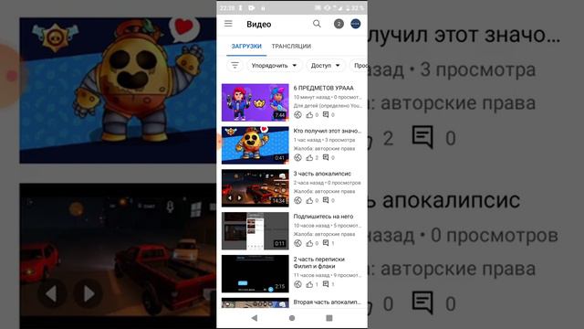 Как поставить шаблон для видео 1 видео урок смотреть онлайн