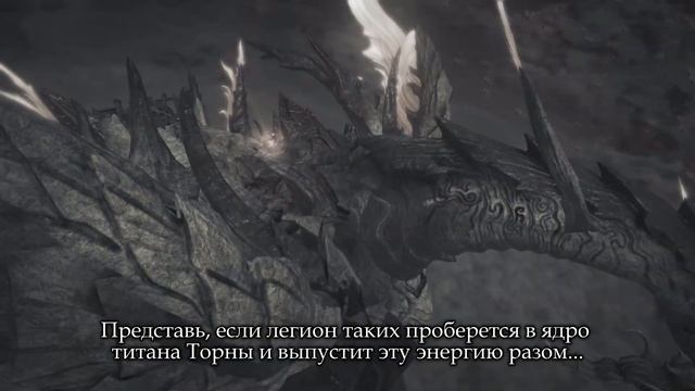 Xenoblade Chronicles 2: Torna - The Golden Country #3 [Русские субтитры] смотреть онлайн