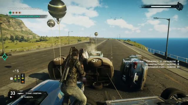 Багги#4 (Just Cause 4, Assassin’s Creed Odyssey, The Elder Scrolls V: Skyrim) смотреть онлайн