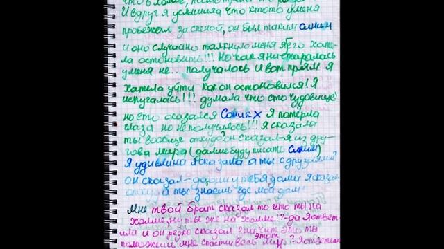 Шандриков В. Вот так всегда у русского Ивана. Про русского Ивана. 2.mp4 смотреть онлайн