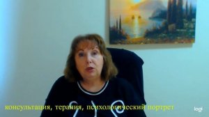 Как реагировать, если тебя унижают