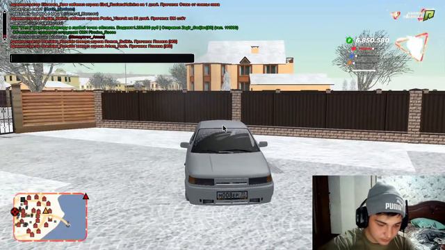 Merzai4ik Покупка Фуры Radmir rp 4server смотреть онлайн