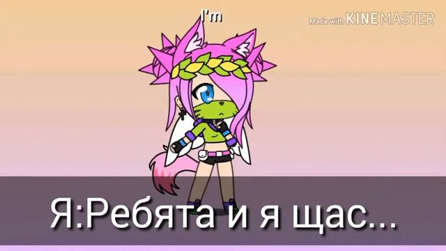 Мэджик кнопка и почему нет видео! смотреть онлайн