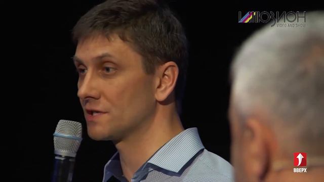 Бизнес-школа ВВЕРХ:Отзыв Андрея Северенчука смотреть онлайн