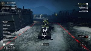 Настройка всех машин в игре SnowRunner, включая моды - по своему желанию - под себя..