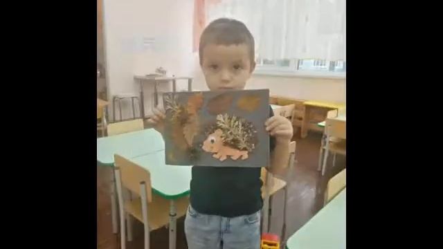 Поделки "Осень" смотреть онлайн