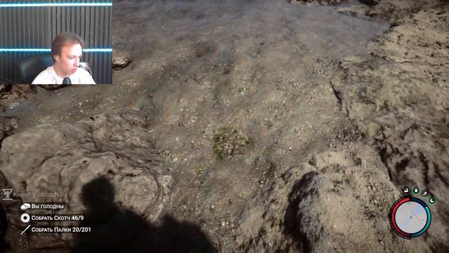 Мы вернулись в Лес, Прохождение Sons Of The Forest 17 часть смотреть онлайн