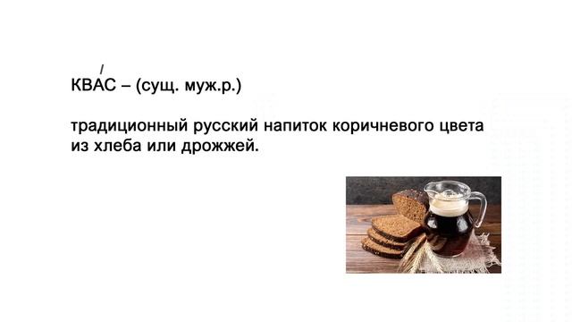 S. Marshak "How absent - minded". С. Маршак "Вот какой рассеянный" смотреть онлайн