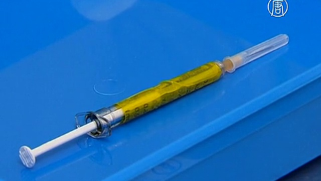 В Оксфорде испытывают вакцину от Эболы смотреть онлайн