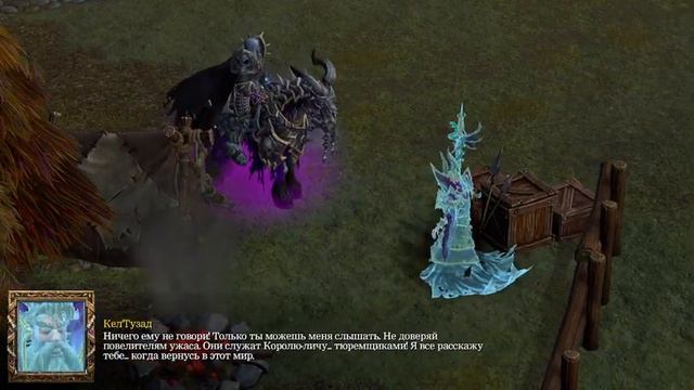|| WARCRAFT III: REFORGED || Кампании Нежити 1ч. смотреть онлайн
