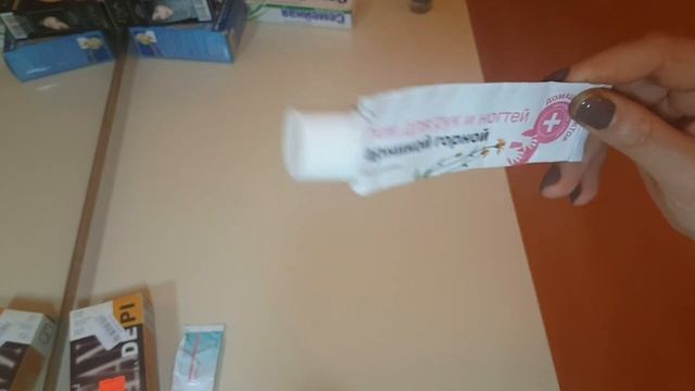 Косметика которая закончилась отзыв об использованных средствах смотреть онлайн