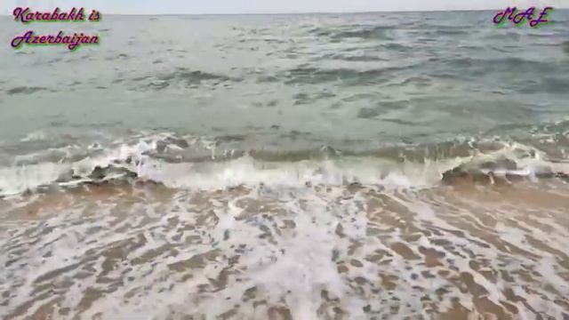Archive MAE # 164 1 Морской прибой Каспийские релаксации шум волн на фоне азербайджанских мелод смотреть онлайн