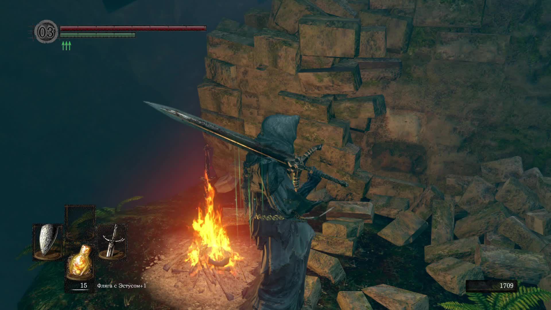 Dark Souls: Remastered смотреть онлайн