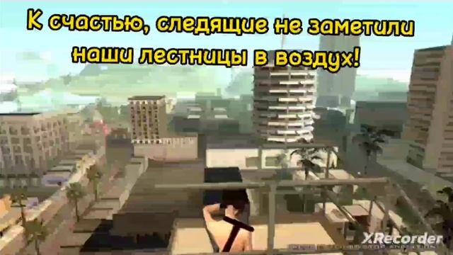 Я ЛЮБЛЮ ТЕБЯ, ДИМА! смотреть онлайн