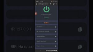 Как создать свой КРМП ПРОЕКТ за 10 минут || 1 Часть✅