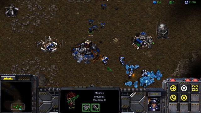 StarCraft: Remastered. Игровой процесс. Терраны, задание 1: Пустошь. смотреть онлайн