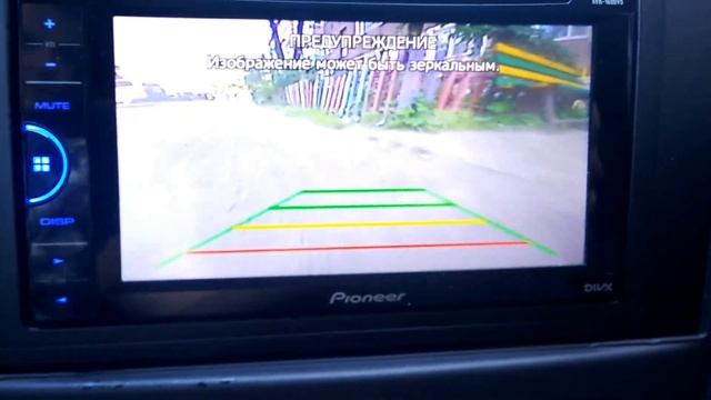 Качество китайской камеры заднего вида AVH-160DVD смотреть онлайн