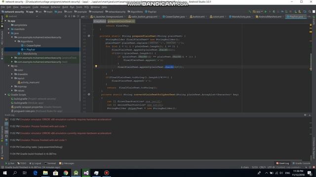 play fair смотреть онлайн