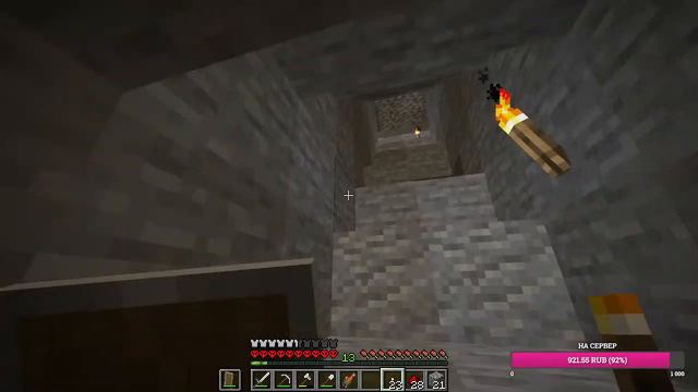 Играю в майнкрафт хардкор/всего одна жизнь/minecraft смотреть онлайн