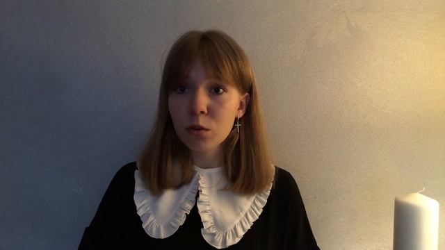 Зорникова Соня , Э.А. Асадов , «Чулочки» смотреть онлайн