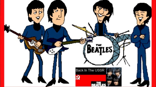 THE BEATLES - BACK IN THE U.S.S.R смотреть онлайн
