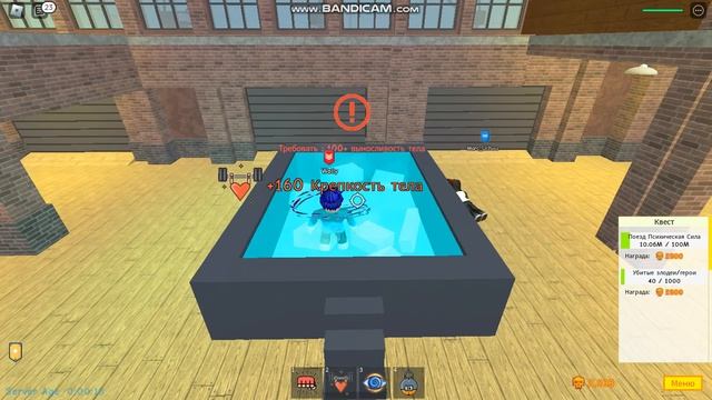 МЕСТА ПРОКАЧКИ ДЛЯ НОВИЧКОВ В SPTS:ORIGIN ROBLOX смотреть онлайн