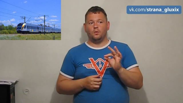 Сегодня № 17 смотреть онлайн