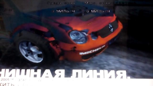 Челендж не разбей машину! В игре Colin McRae Rally 2005 смотреть онлайн