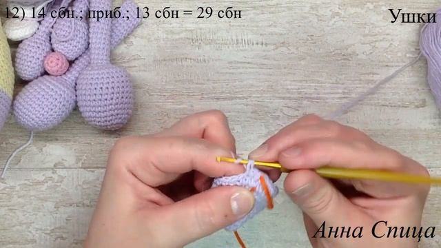 Вязаный Кот Баклажан крючком. Amigurumi. смотреть онлайн