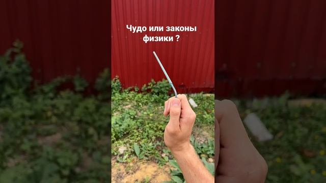 Как найти под землей трубу ? Смотри ! Газ - Вода - Эл.Кабель смотреть онлайн