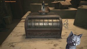 Как решить загадку с музыкальной шкатулкой в Resident Evil Village Гайд  дом Беневенто