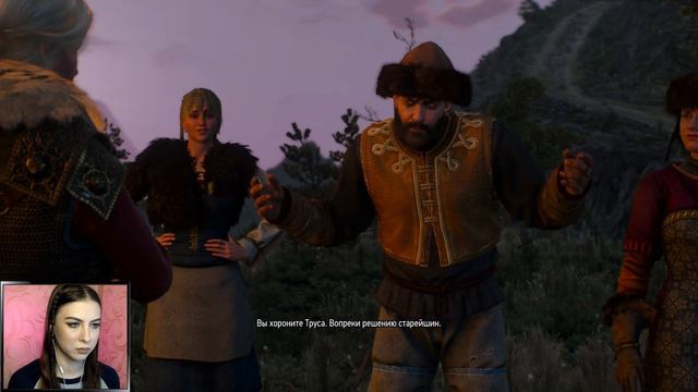 ТАЙНА АВАЛЛАКХА И СОЛНЕЧНЫЙ КАМЕНЬ! КВЕСТ: ДИТЯ СТАРШЕЙ КРОВИ ▷ The Witcher: 3 Wild Hunt смотреть онлайн