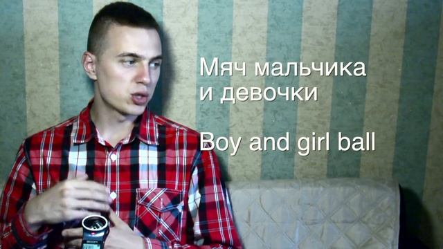 ПРИТЯЖАТЕЛЬНЫЙ ПАДЕЖ в английском языке смотреть онлайн