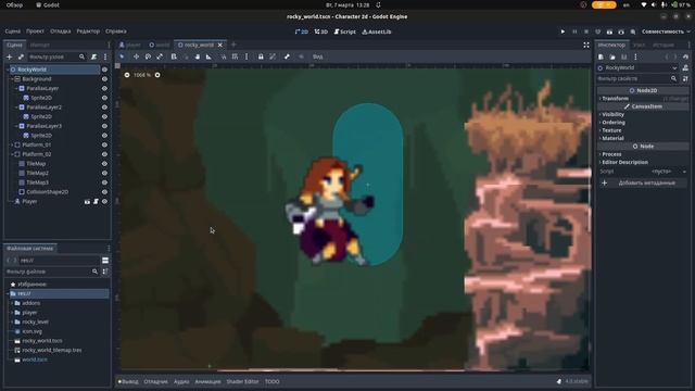 Настройка Godot для работы с 2D текстурами смотреть онлайн