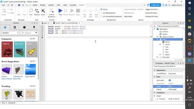 Гайд Как Сделать Дверь В Роблокс Студио ( ClickDetector ) смотреть онлайн