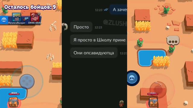 Саид бравл ТВ как он захайпил/ кто он смотреть онлайн
