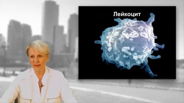 О Бутакова. Тайны иммунитета. Короткая версия. смотреть онлайн