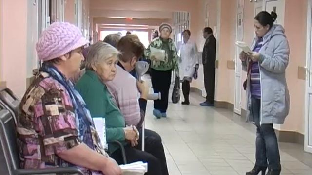 День здоровья смотреть онлайн