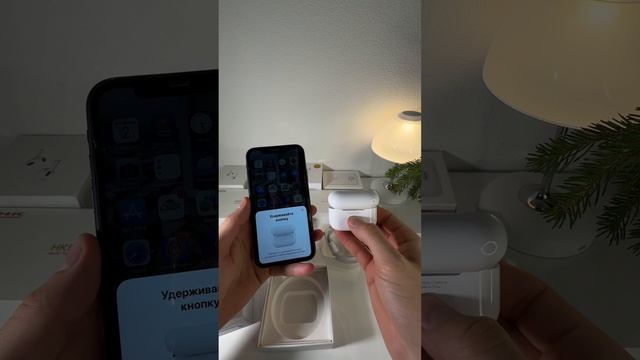 Обзор на “AirPods 2pro