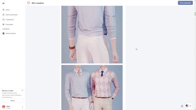 СС контент | ГДЕ, КАК И У КОГО Я СКАЧИВАЮ ДОПЫ? | The Sims 4 смотреть онлайн