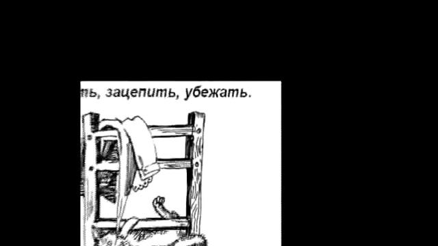 Обязанности кошки в доме смотреть онлайн