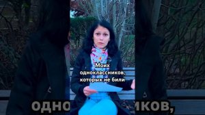 Вы не сможете воспитывать детей по-старому в эмиграции