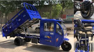 Трицикл дешевле на 90  грузового автомобиля[MAX груз 5 тонн ]