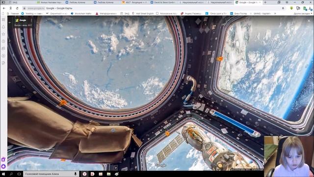 ЭТОТ САЙТ СДЕЛАЛ МЕНЯ КОСМОНАВТОМ! - Google maps. - КАК ПОБЫВАТЬ НА ЛУНЕ, НАХОДЯСЬ ДОМА?! смотреть онлайн