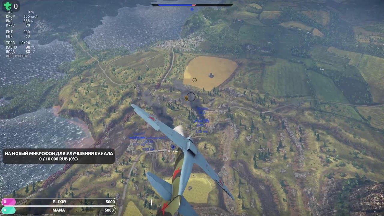 WarThunder-БМП-1 на стоковых ПТУРах смотреть онлайн