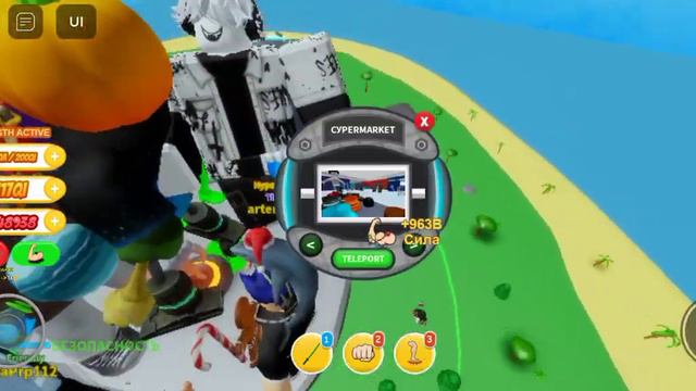 помогите как сделать звук на видео смотреть онлайн